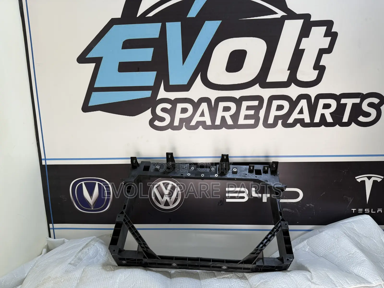 E2 Radiator Carrier