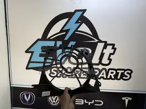 Fan Shroud