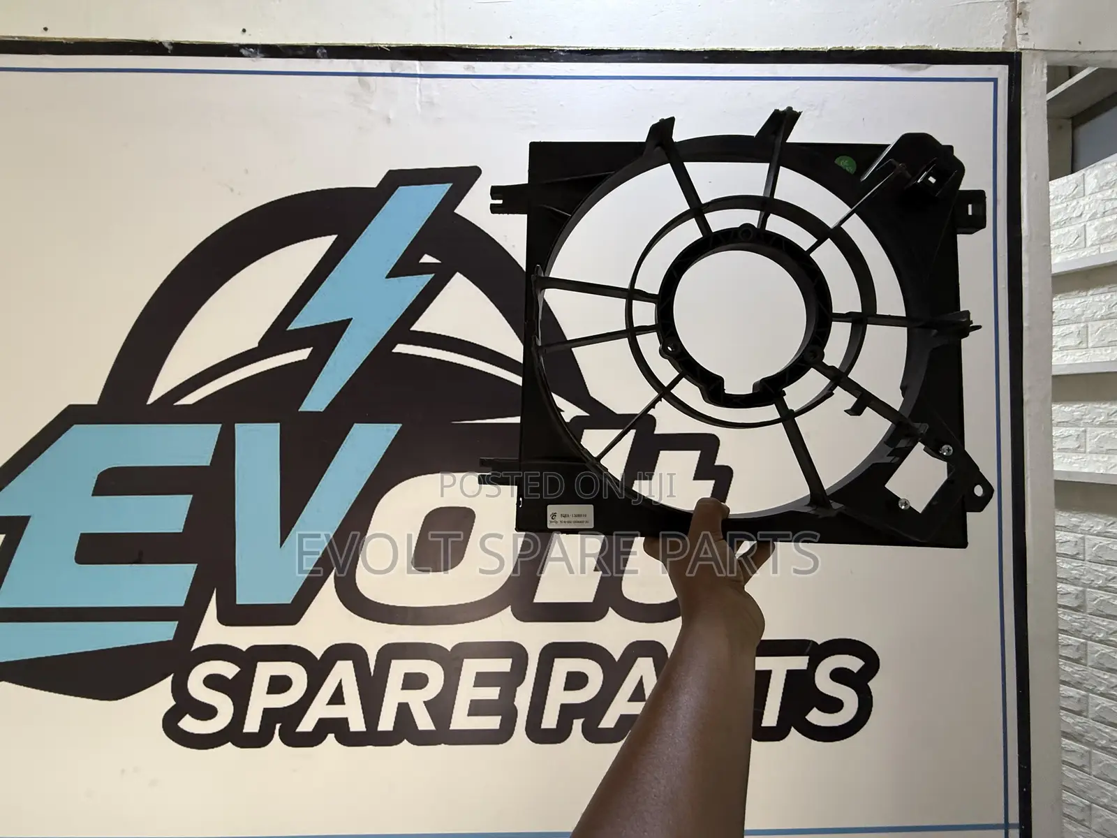 Fan Shroud