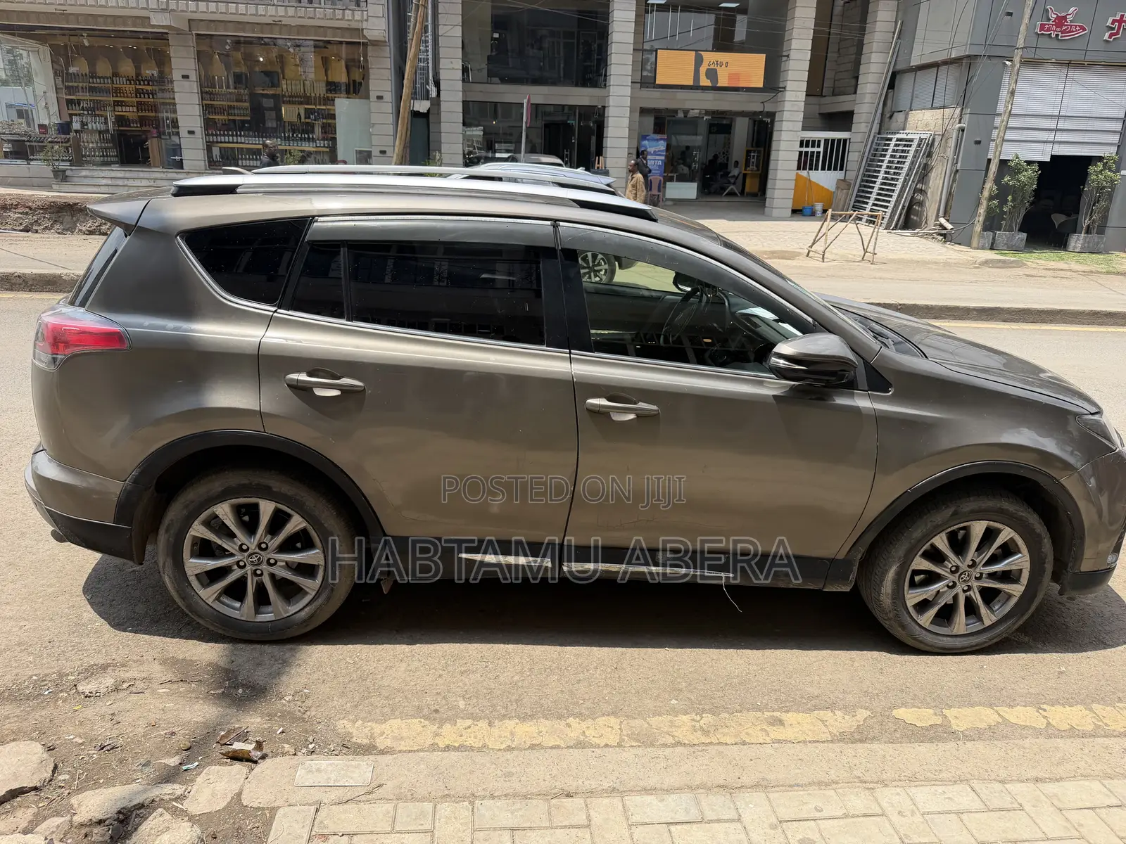Toyota RAV4 LE AWD (2.5L 4cyl 6A) 2016 Gray