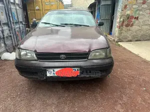 Toyota Carina E 1.6 Sedan 1992 Burgundy