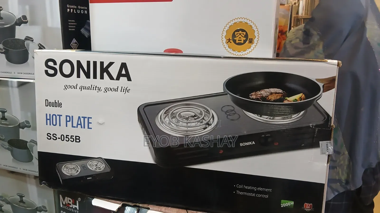 Sonika Got Plate