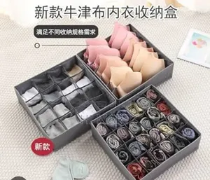 Foldable Drawer High Quality Organizer(4set)