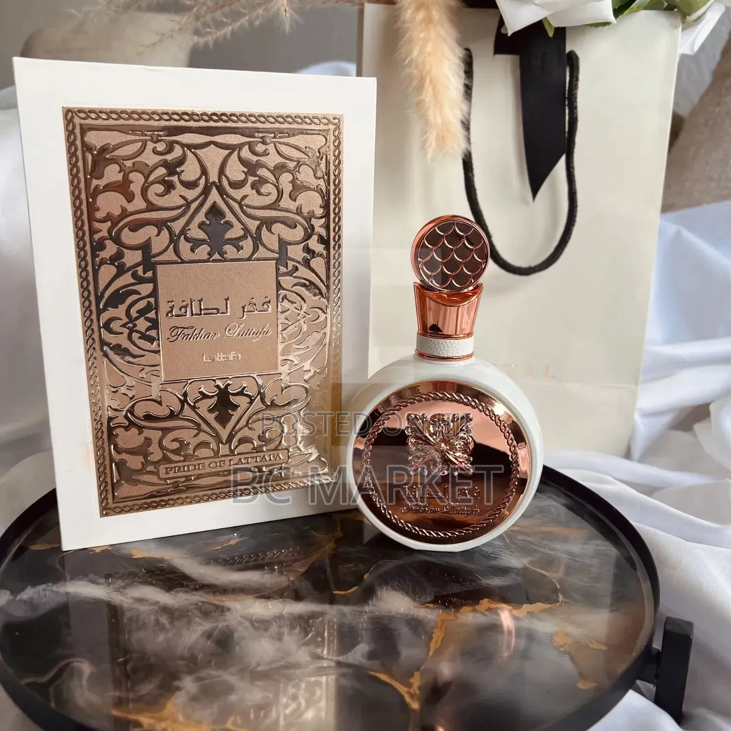 Fakhar Rose Lattafa Perfume 100ml