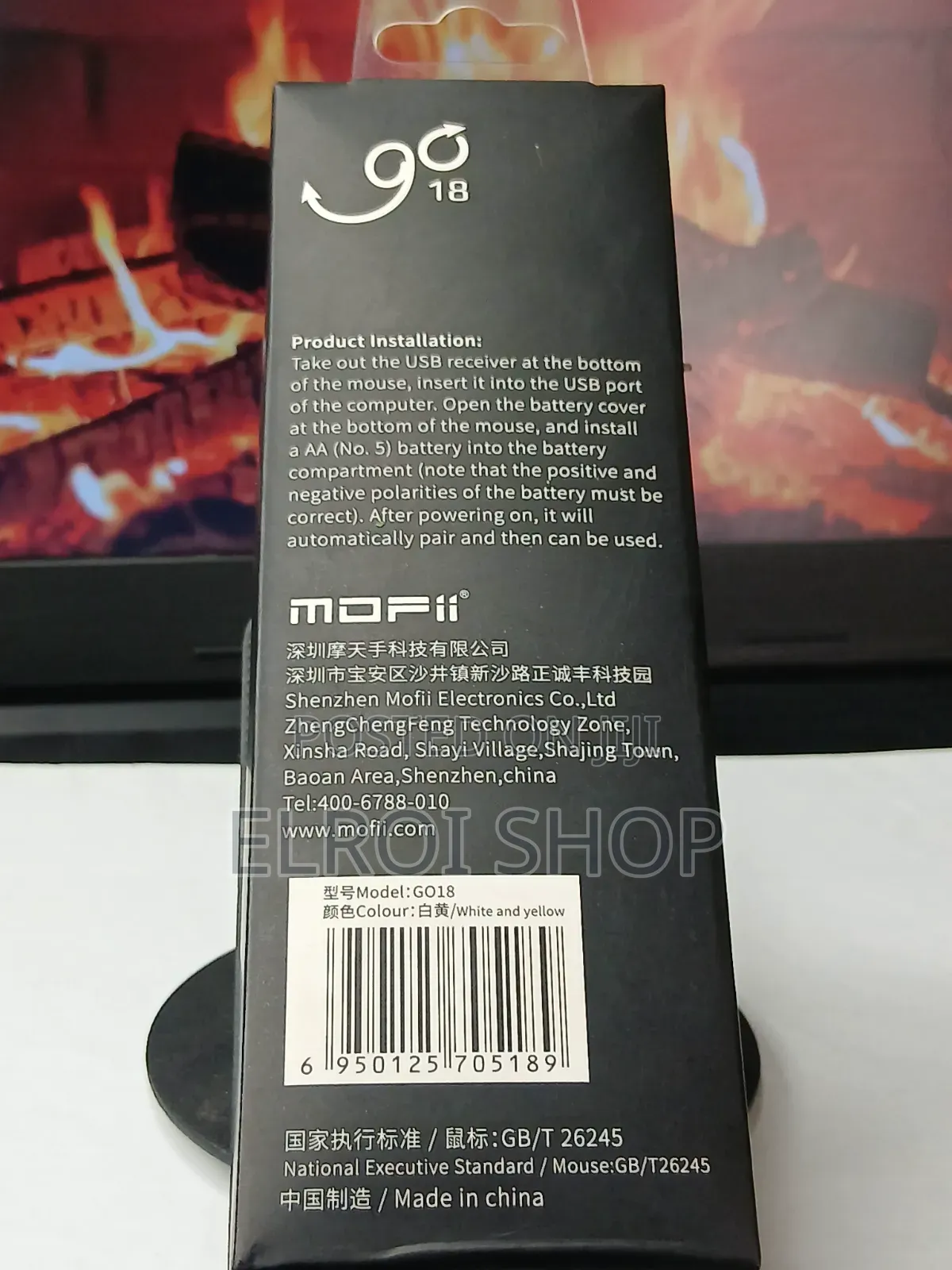 Mofii Go18 Is a Compact, White and Yellow 2.4ghz Wireless Mouse