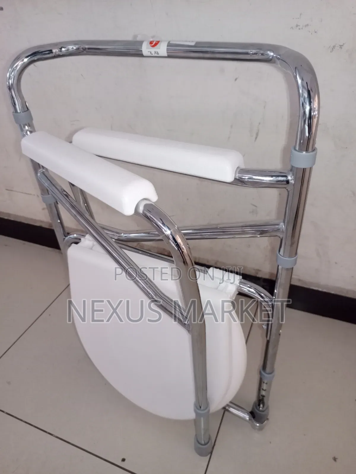 Commode Chair New