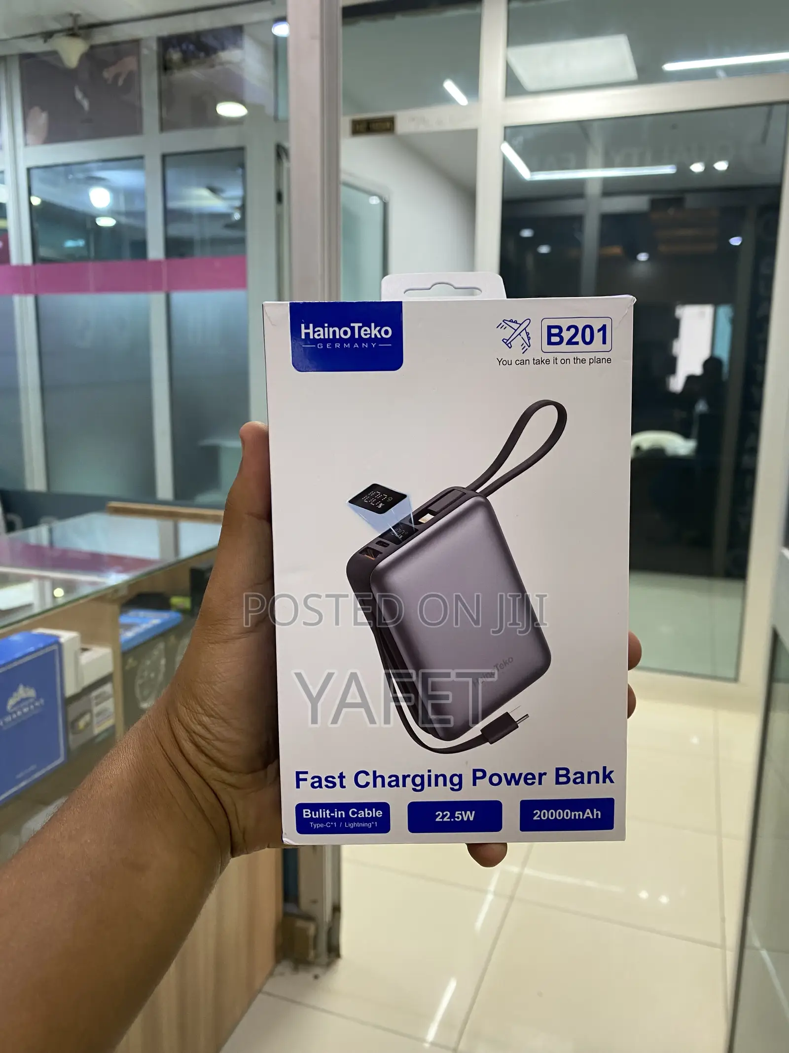 Power Bank