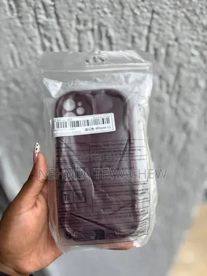 iPhone 11 Phone Case