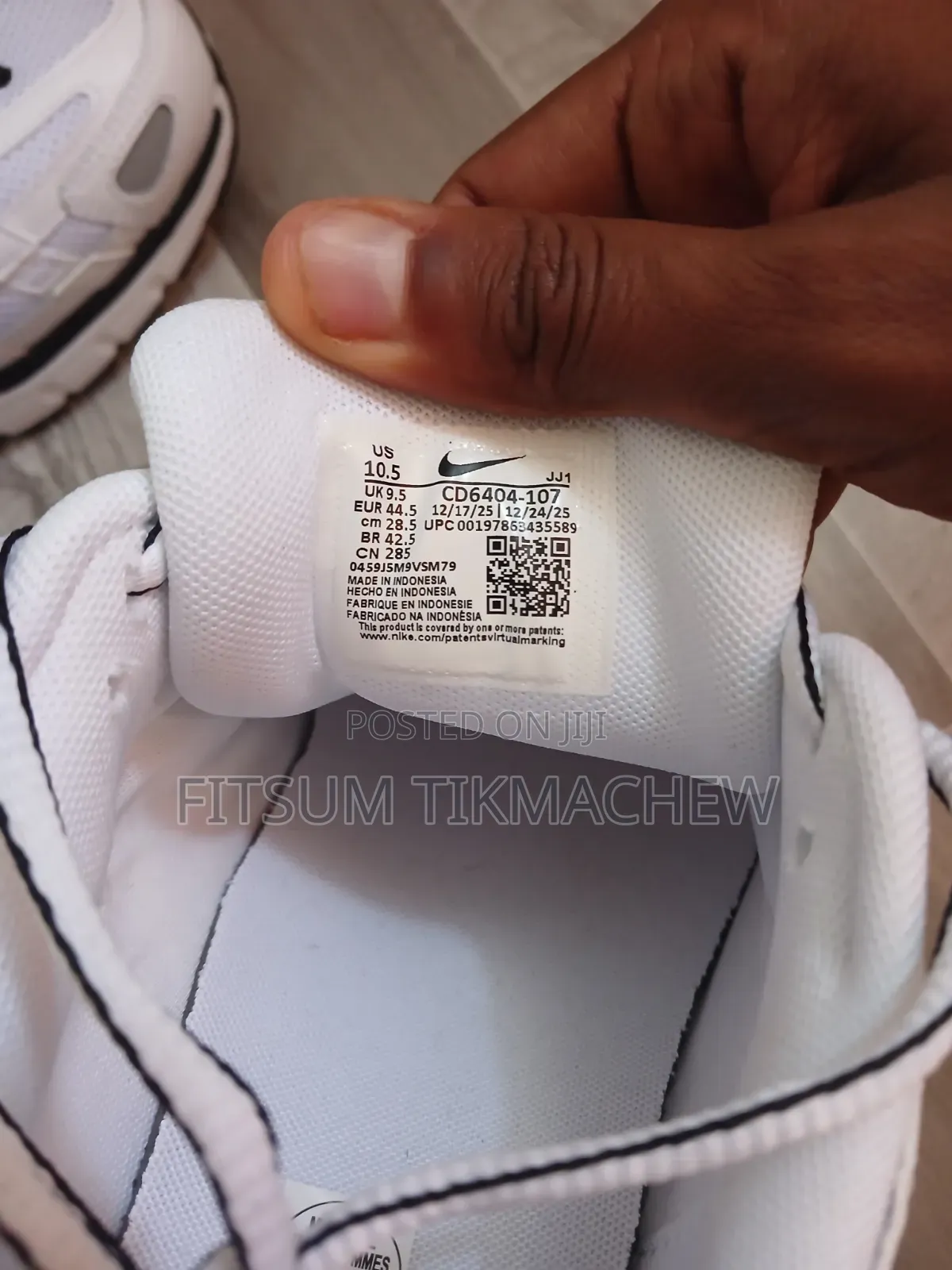 Brand New አዲስ የናይኪ ፒ-6000 ጫማ