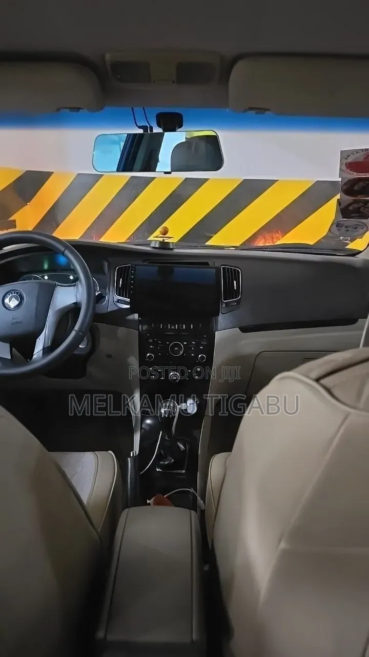 Geely SC7 2016 Blue