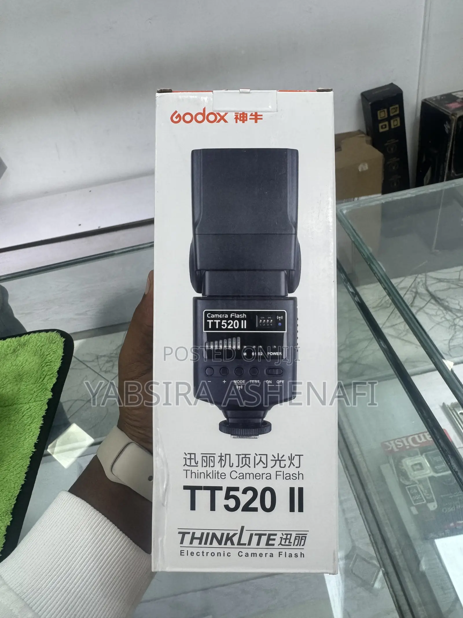 Godox Tt520ii