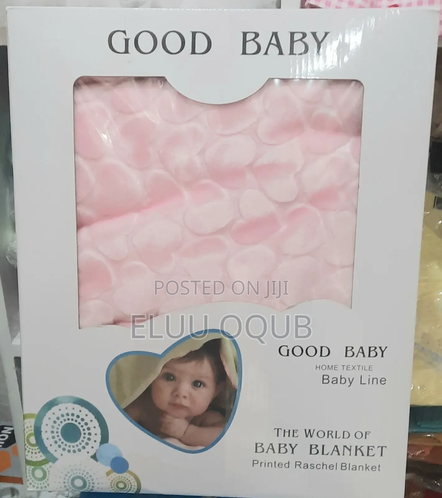 Baby Blanket By Pink And Yellow