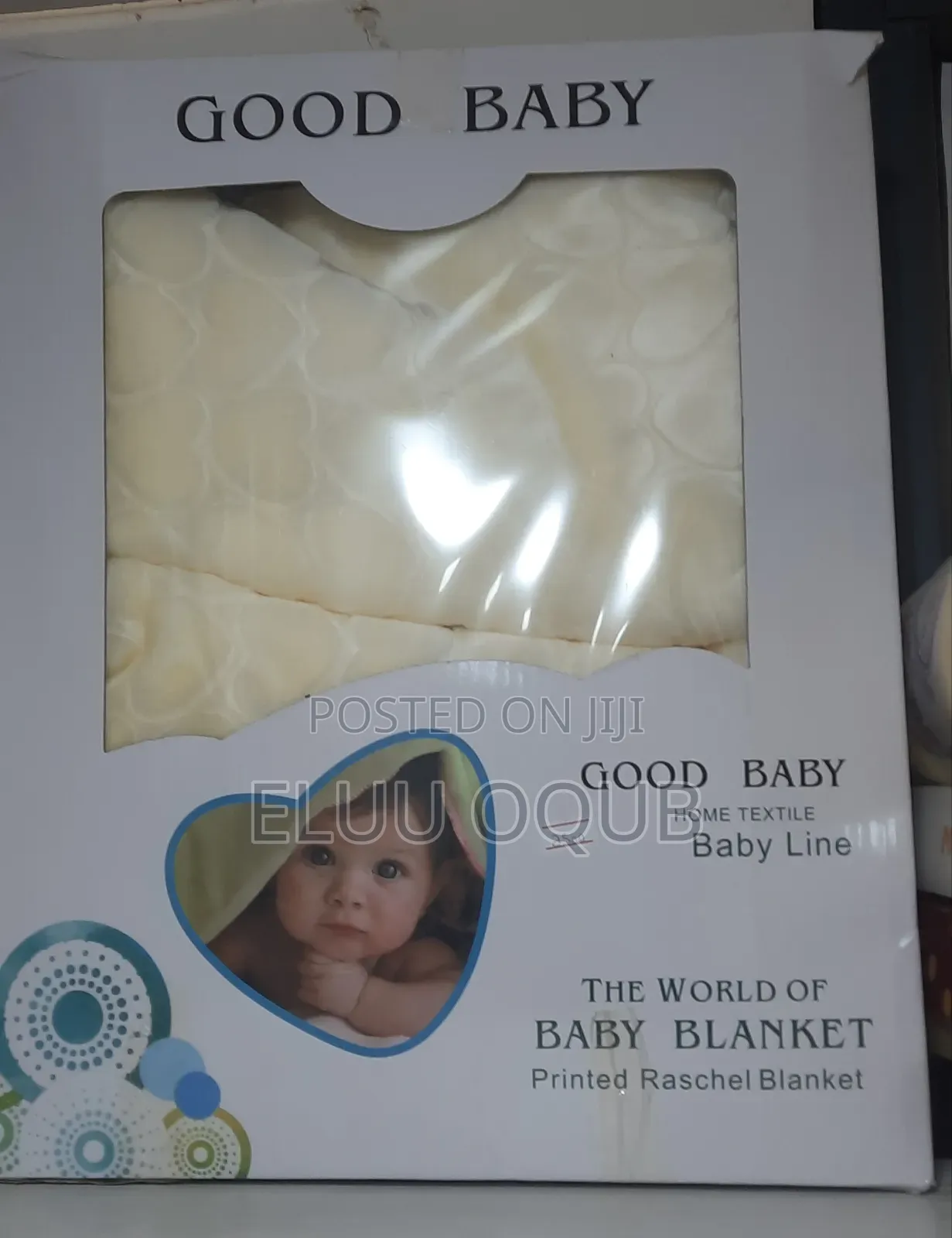 Baby Blanket By Pink And Yellow