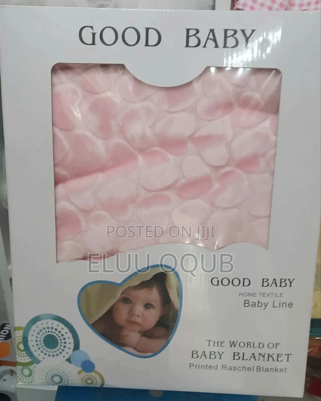 Baby Blanket By Pink And Yellow