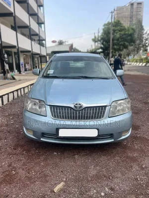 Toyota Corolla 2005 Blue