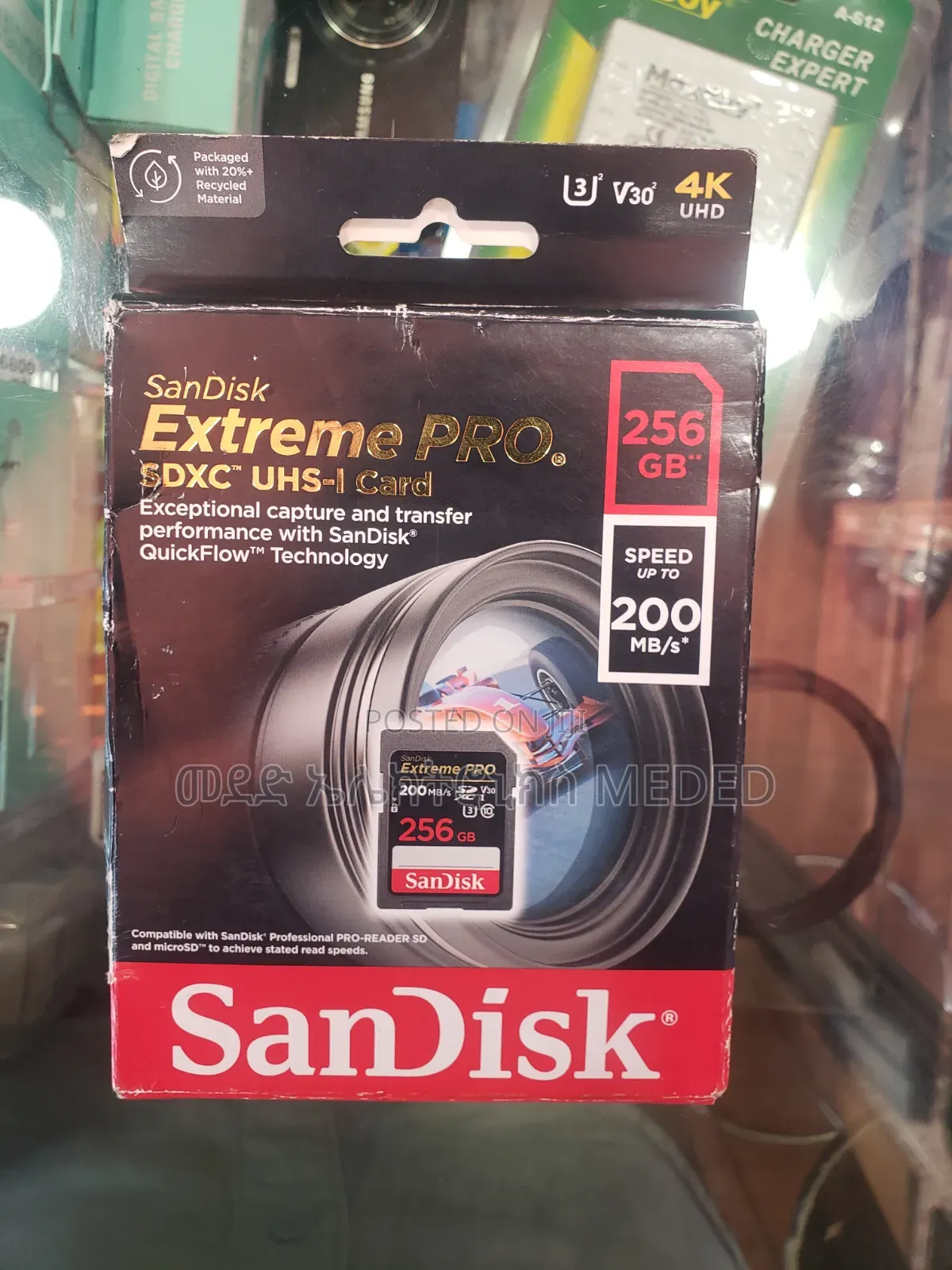 Memory 256 Gb
