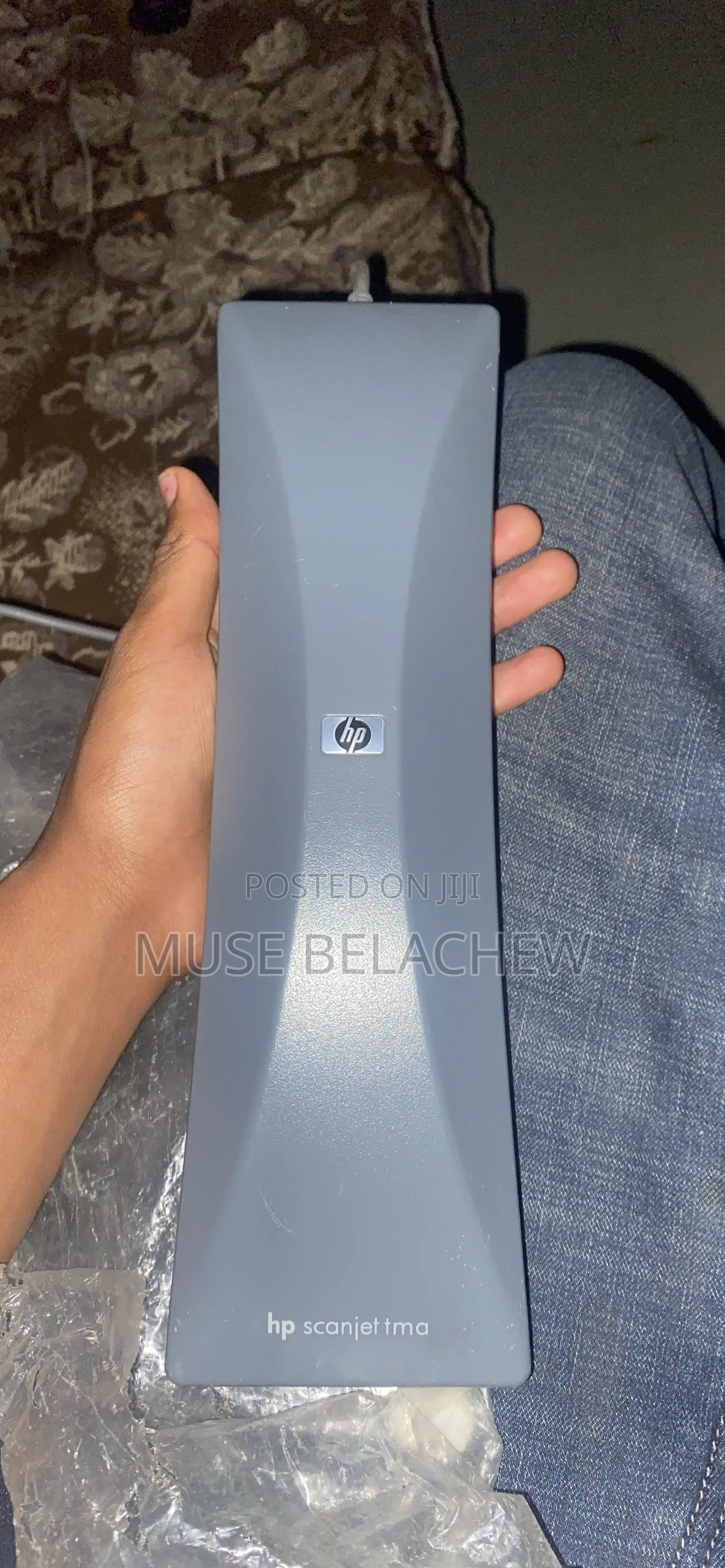 Hp Scanjet Tma