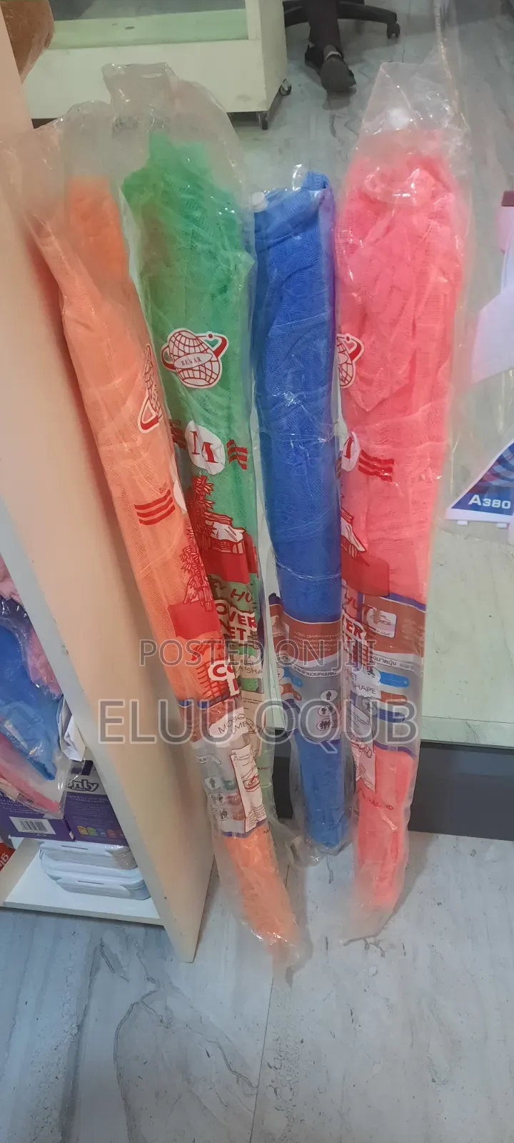 Cover Net for Babies by Different Colors