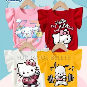 Kids Clothes