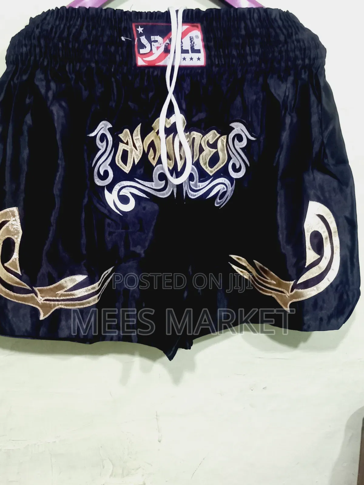 Boxing Short Spall