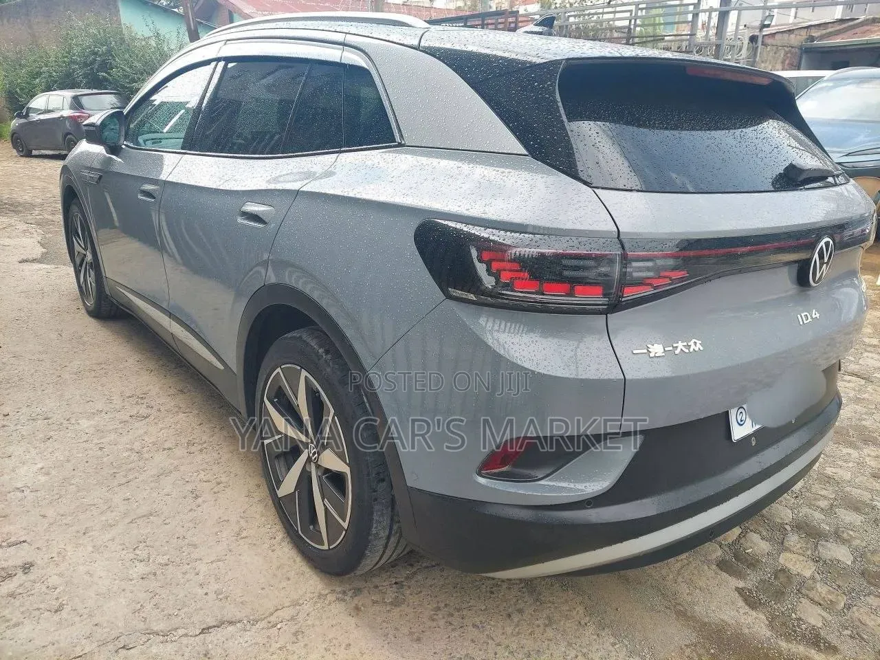 Volkswagen ID.4 2023 Gray