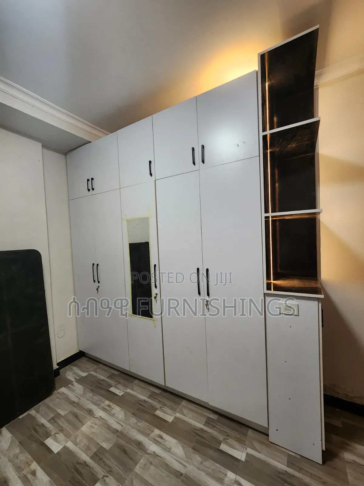 ቁም ሳጥን Closet