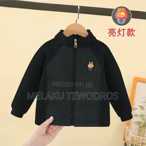 Kids Winter/Summer Jacket