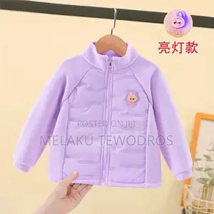 Kids Winter/Summer Jacket
