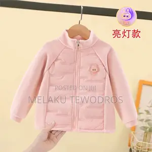 Kids Winter/Summer Jacket