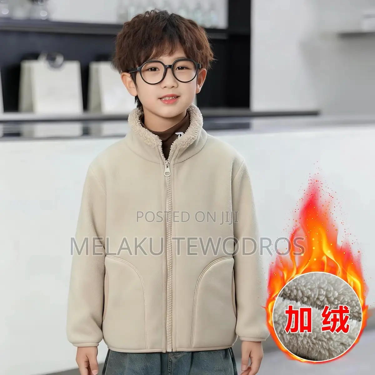 Winter Jacket