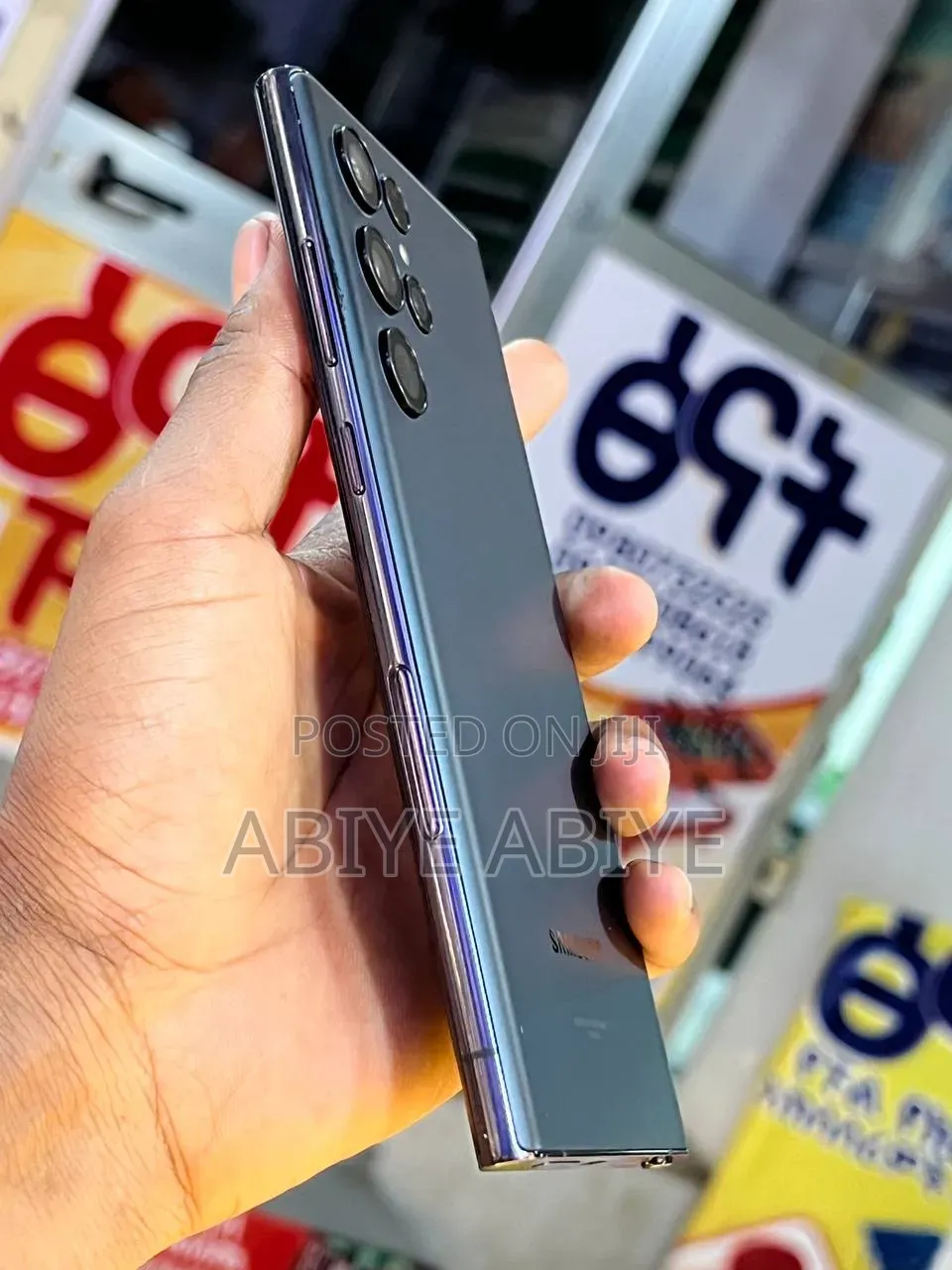 Samsung Galaxy S22 Ultra 512 GB Black
