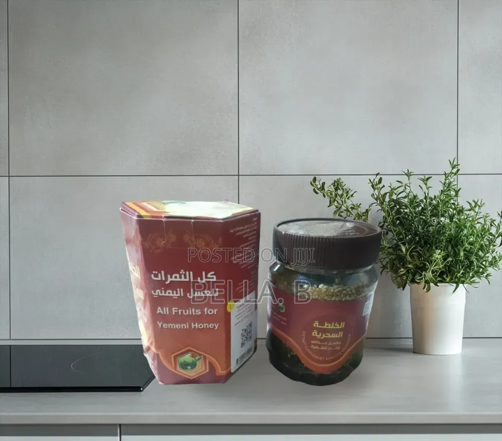 Pure Yemeni Honey- Boost Your Day With Yemeni Honey.