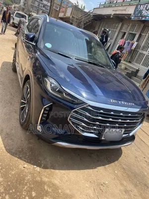 Jetour X70 Plus 2022 Blue
