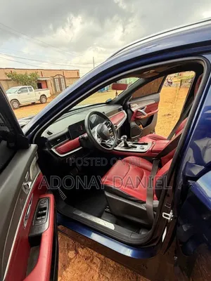 Jetour X70 Plus 2022 Blue
