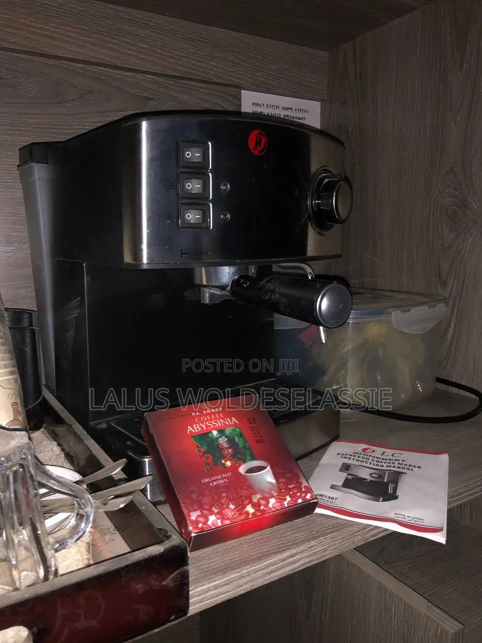 Espresso Coffee Maker