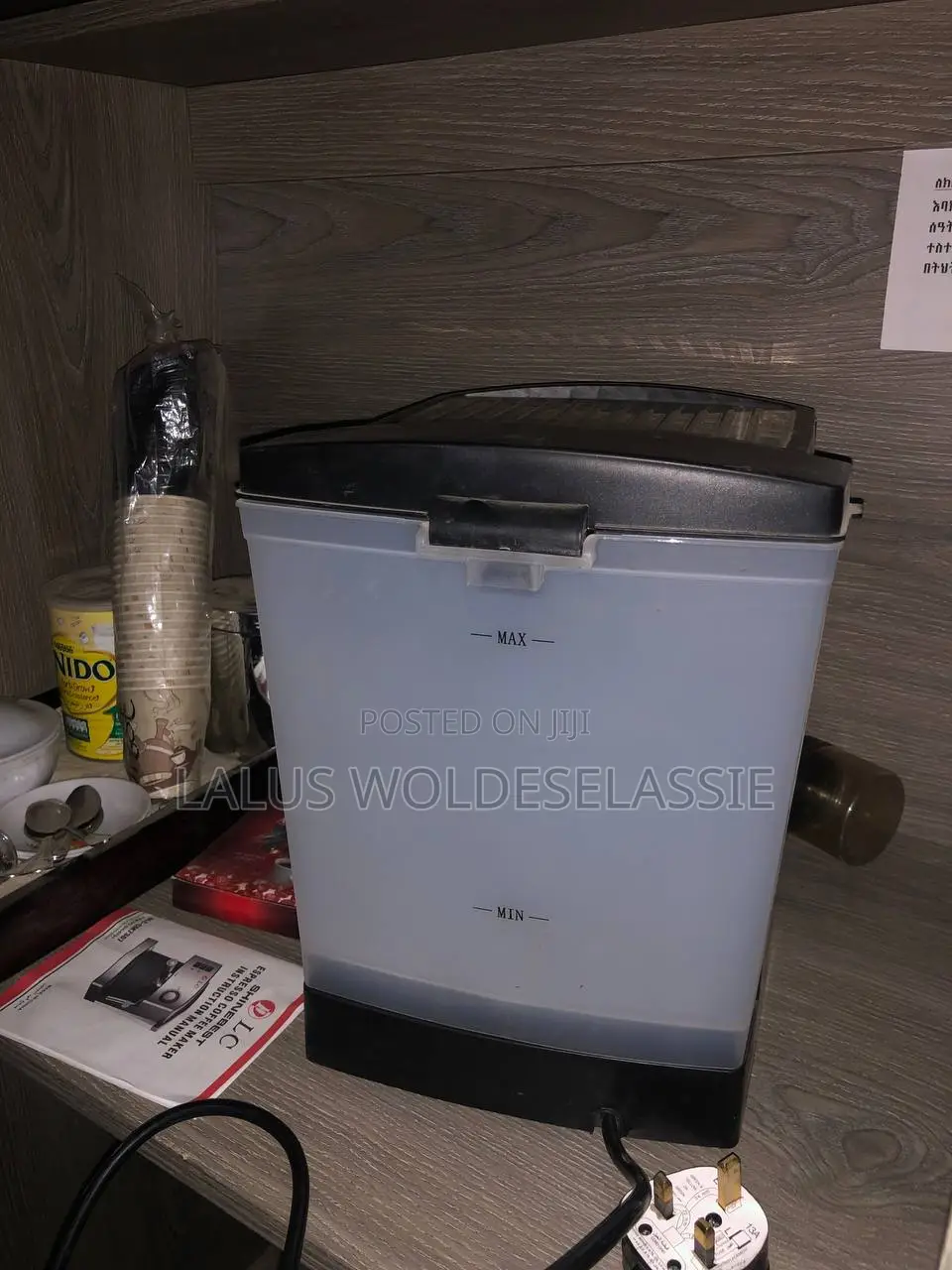 Espresso Coffee Maker