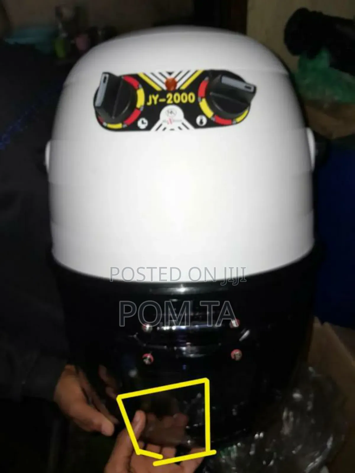 Hair Dryer ካስክ