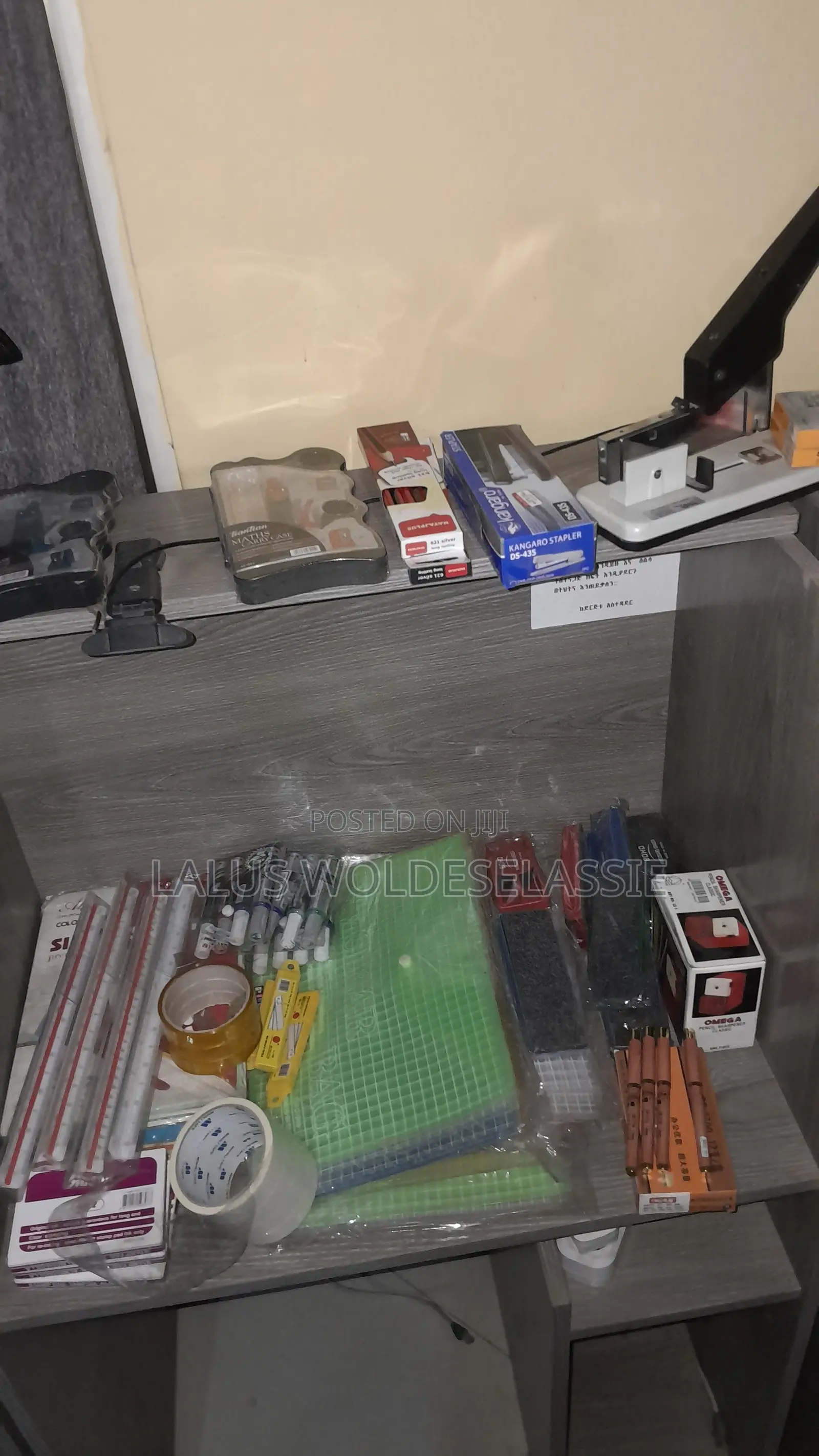 Stationary, Office and Printing Items
