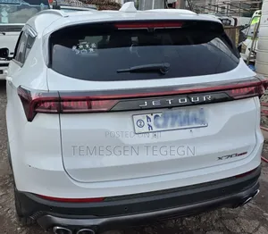 Jetour X70 Plus 2023 White