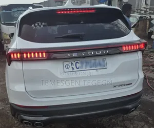 Jetour X70 Plus 2023 White