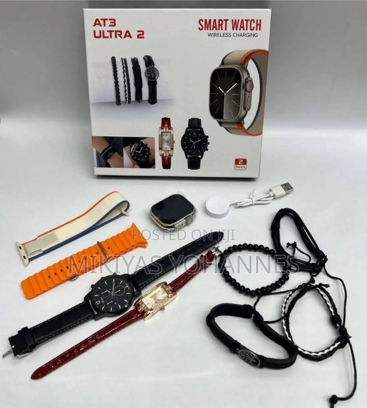 At3 Ultra 2 Smart Watch-Premium