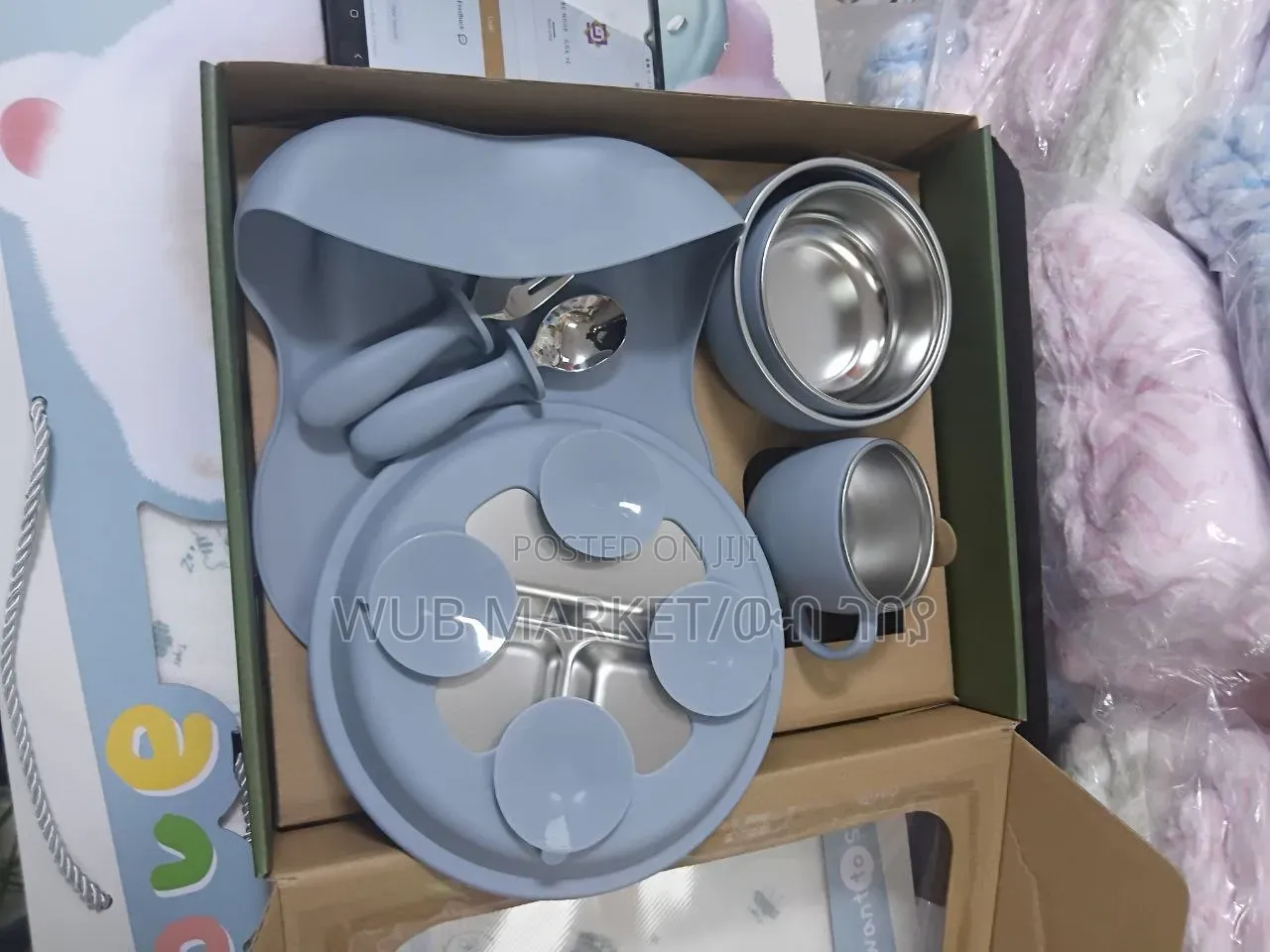 6 in 1 Premium Silicone Feeding Set-ጥራት ያለው የልጆች መመገቢያ