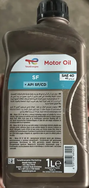 Sf Motor Oil For Sale