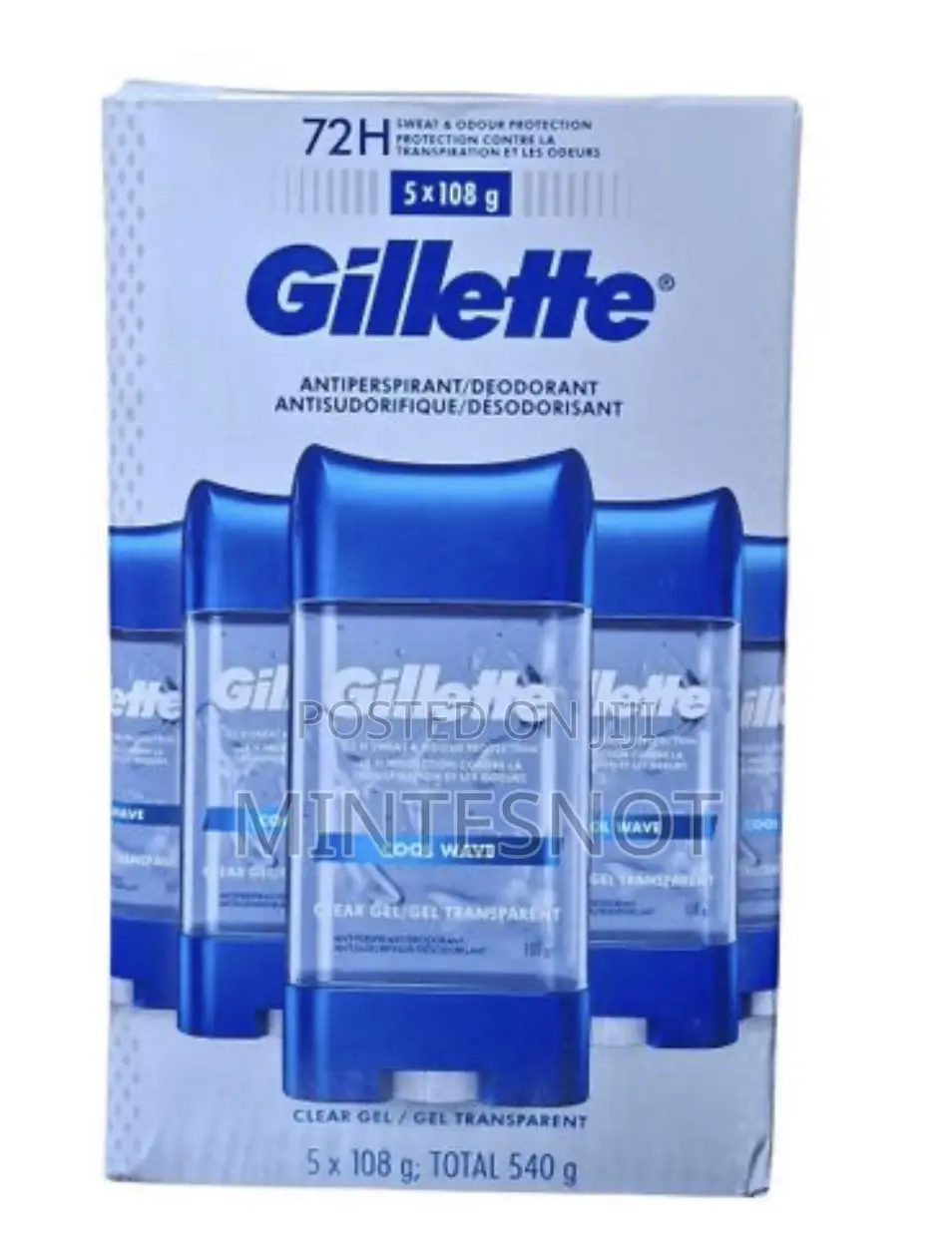 Gillete Deodrant 