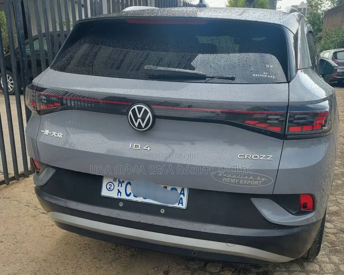 Volkswagen ID.4 2023 Maroon