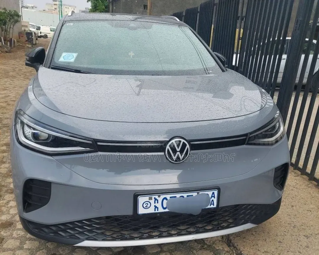 Volkswagen ID.4 2023 Maroon