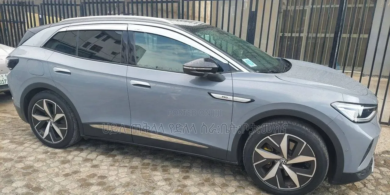 Volkswagen ID.4 2023 Maroon