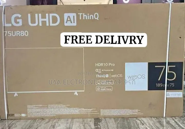 Lg 75 inches Webos
