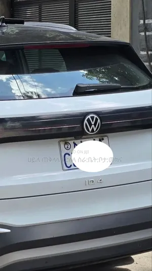 Volkswagen ID.4 2023 Off white