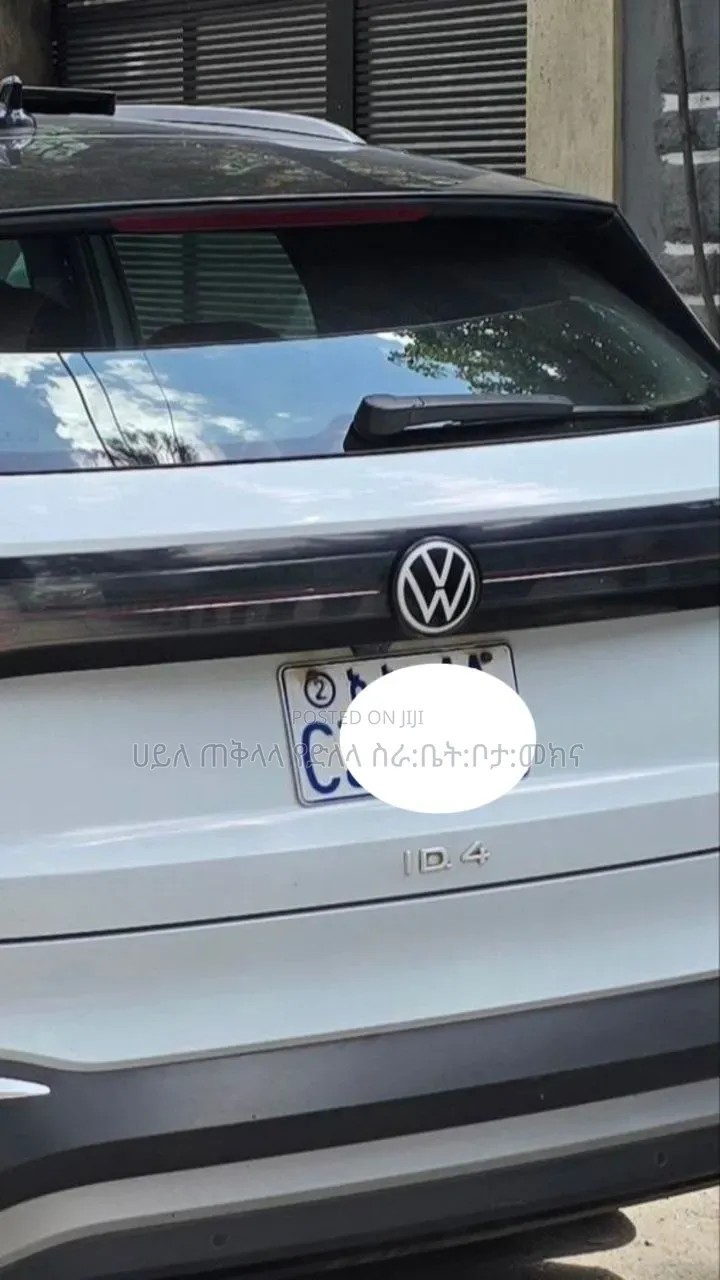 Volkswagen ID.4 2023 Off white